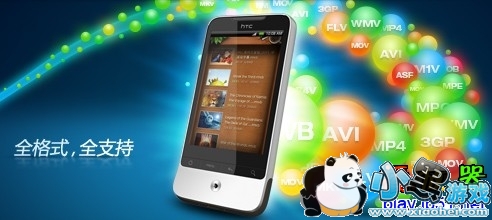 ��׿�ֻ�qqӰ��