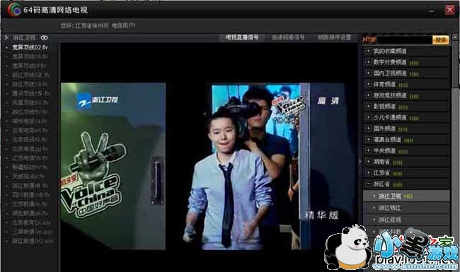 64������������