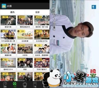 ��tv�ֻ�����ֱ��