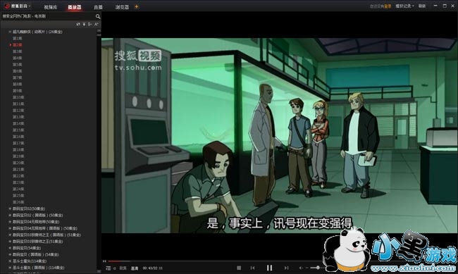 �Ѻ�Ӱ�����Կͻ���