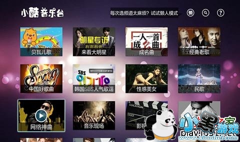 С������̨