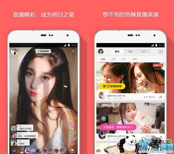 ����ֱ��pc��