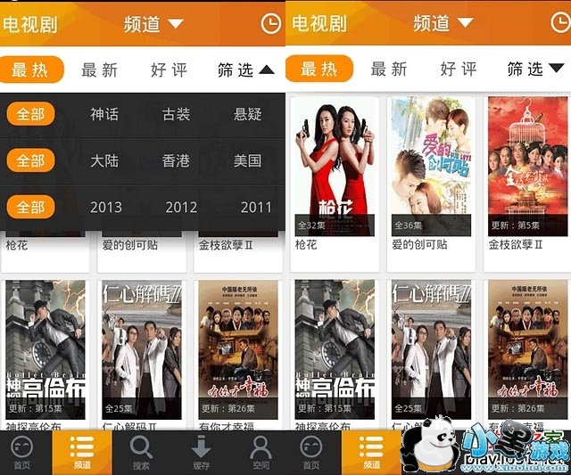 �����ͻ���