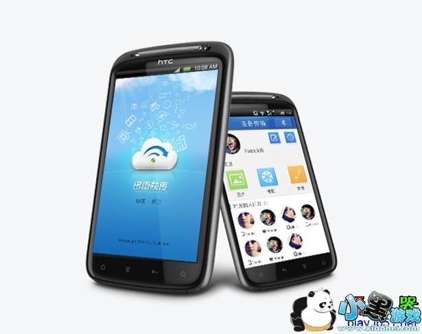 Ѹ�׿�����׿��