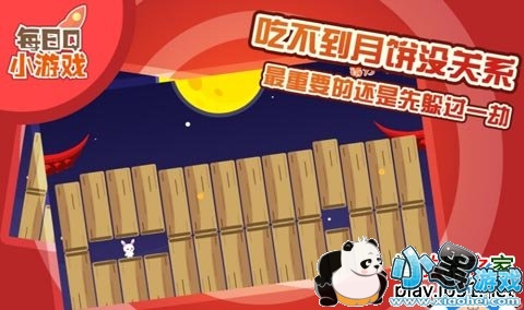 �����������ܵ��Ӱ�