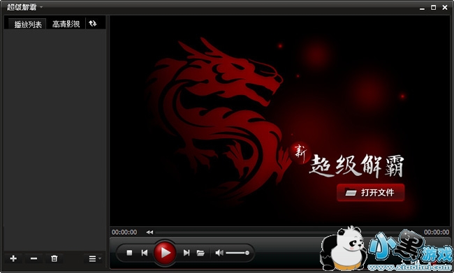 ������Բ��������İ�