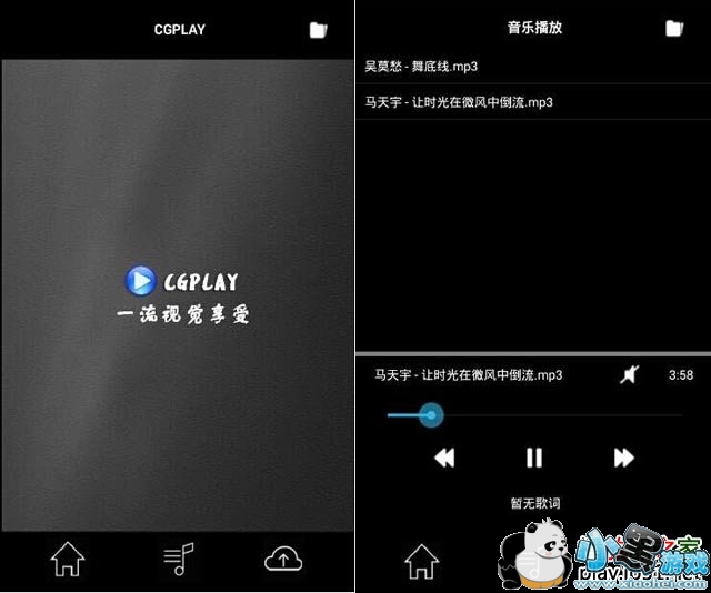 Cgplay������