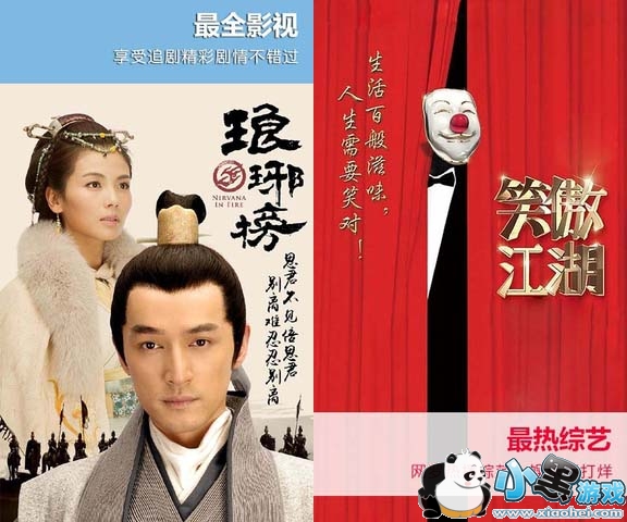 TV189Ӱ�Ӳ������ֻ���