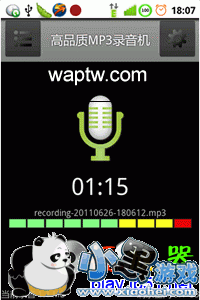 ������¼����