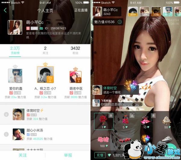 ����ֱ�����԰�