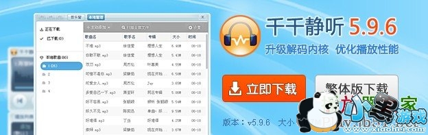 ǧǧ��������������