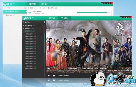 ׽��������Ӱ������