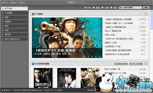 �۸²�����׼�����