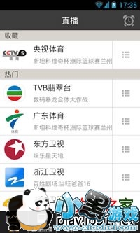 W.TV�ֻ�����