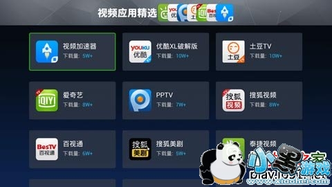 �޸���Ƶ�ϼ�TV��