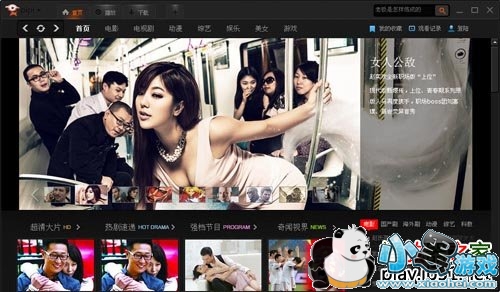 ƤƤ��Ѹ���Ӱ��