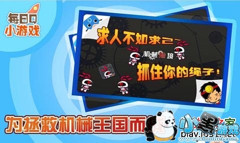 ��е�վ����ܵ��Ӱ�