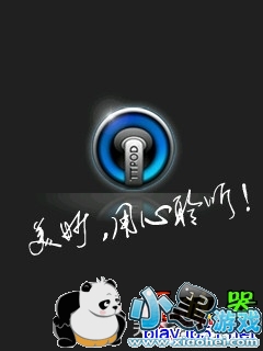 ���춯��ͨ�ð�