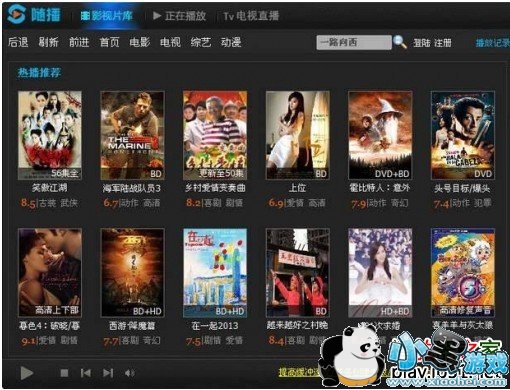 �沥����Ӱ��