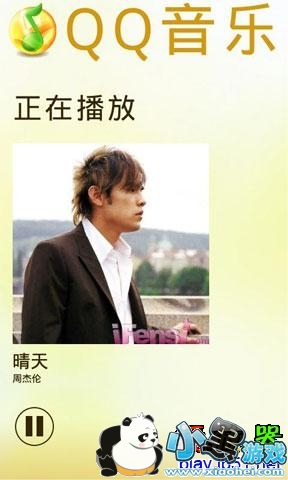 qq音乐 wp7