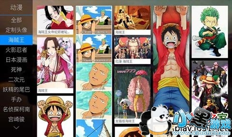 ����ͼ�����ܵ��Ӱ�