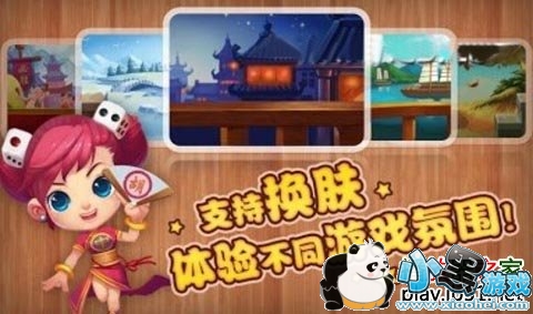 ���ֶ���ȸ��