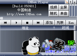 ��ɫ�沥����