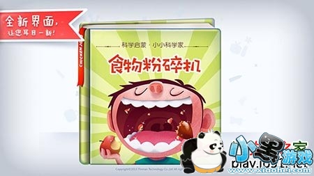 ʳ������TV��