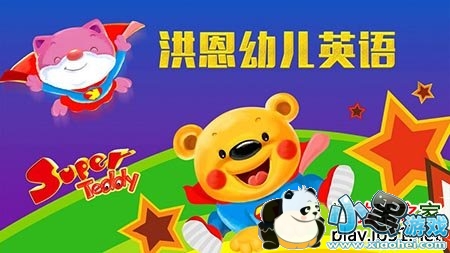 ����׶�Ӣ��TV��