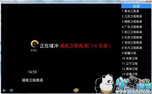 ����ֱ��pc��