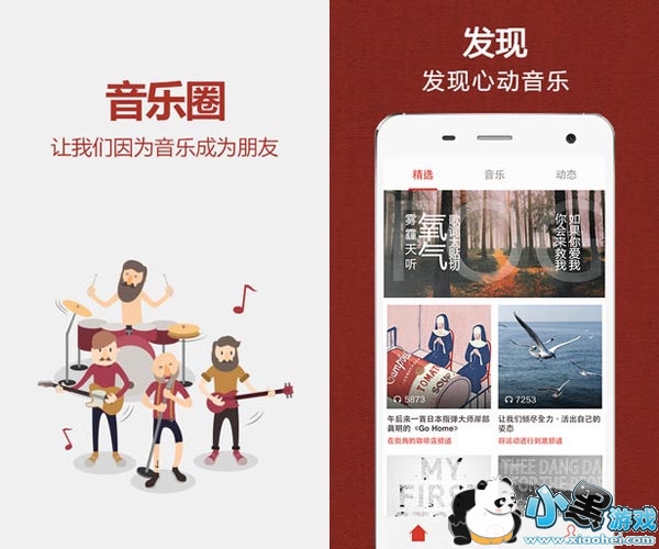 žž����Ȧ������