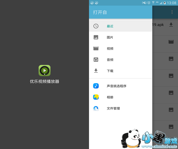 ������Ƶ�������ֻ���