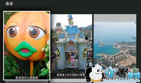 ����ͼ�����ܵ��Ӱ�