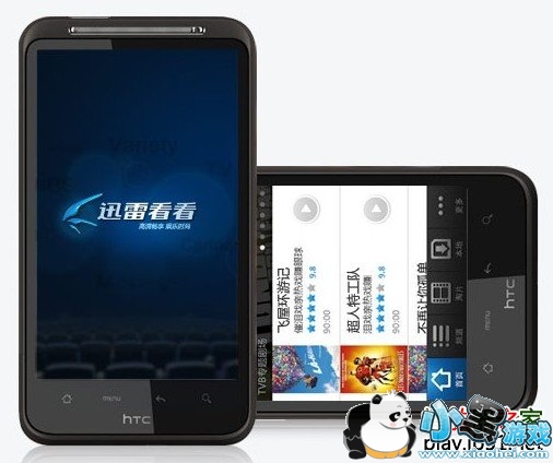 Ѹ�׿�����׿��