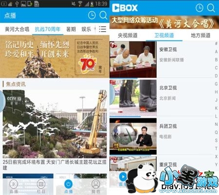 70����ʤ�����ı�ֱ��