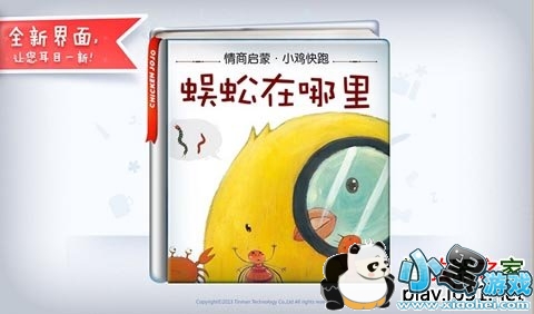 ������������ܵ��Ӱ�