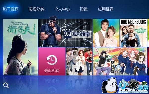 pptv����tv��