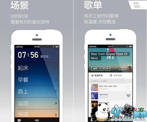 ����ʱ���ֻ���