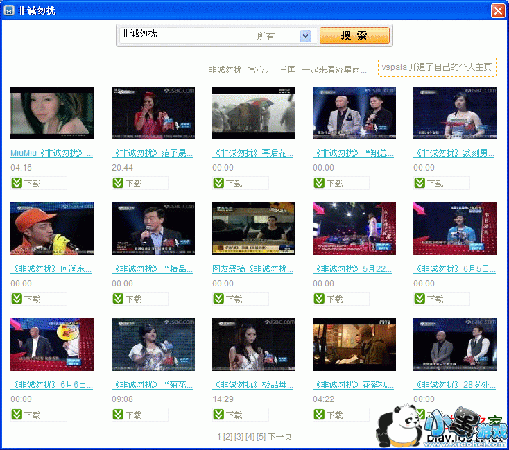 �����Ƶ����