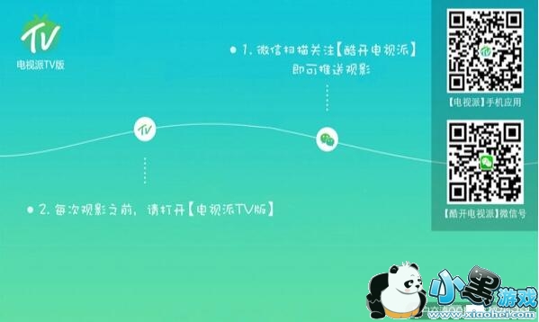 ������TV��