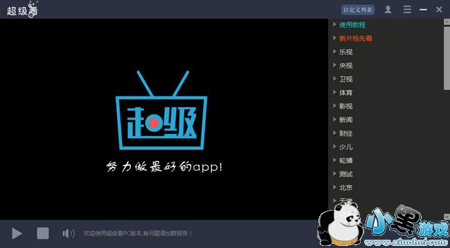 ����������ֱ������