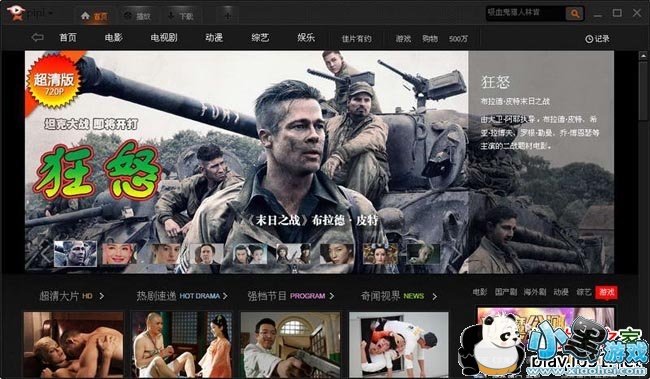 ƤƤ����Ӱ�Ӳ�����