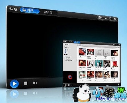 ���°�첥������