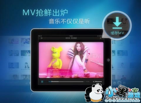 �ṷ����HD