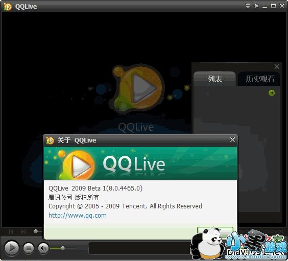 qqlive2012�ٷ�����