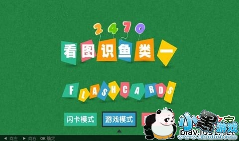 ��ͼʶ����