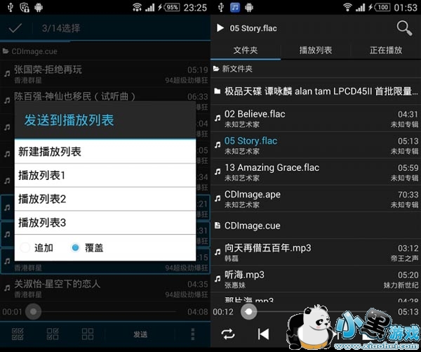 ����߱������ֲ�����