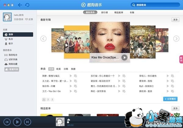 �ṷ���� MAC��