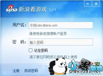 ���˿���Ϸֱ������