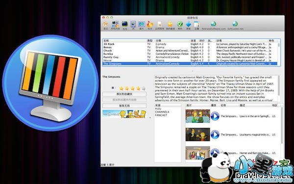 Ƶ�׵���Mac��